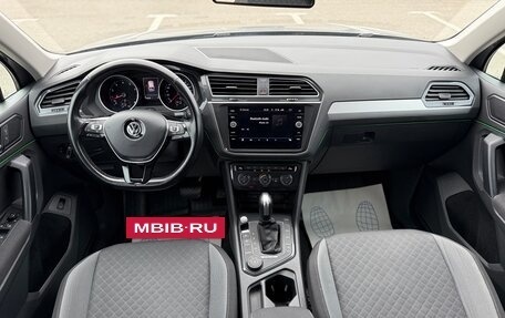 Volkswagen Tiguan II, 2019 год, 2 150 000 рублей, 8 фотография