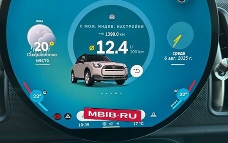 MINI Countryman II (F60), 2024 год, 5 850 000 рублей, 13 фотография