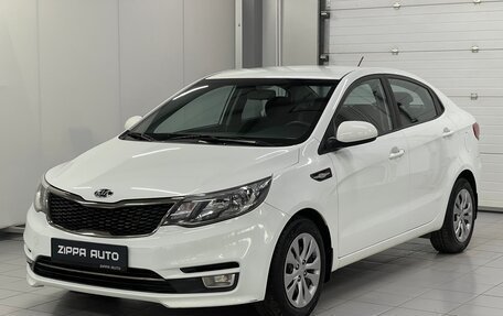 KIA Rio III рестайлинг, 2015 год, 1 029 000 рублей, 3 фотография