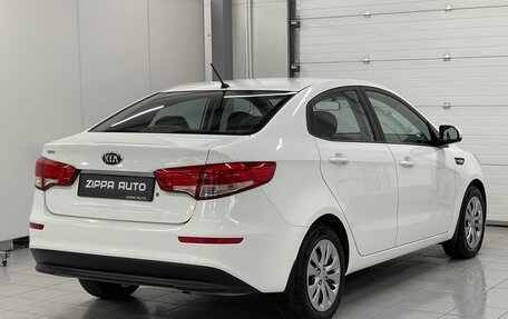 KIA Rio III рестайлинг, 2015 год, 1 029 000 рублей, 4 фотография