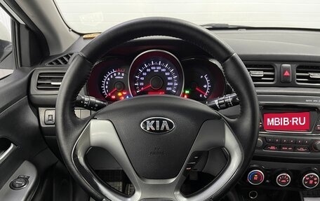 KIA Rio III рестайлинг, 2015 год, 1 029 000 рублей, 11 фотография