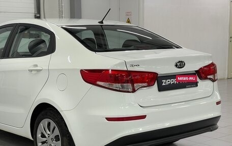 KIA Rio III рестайлинг, 2015 год, 1 029 000 рублей, 7 фотография