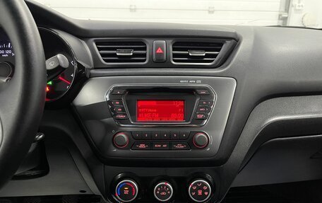 KIA Rio III рестайлинг, 2015 год, 1 029 000 рублей, 13 фотография
