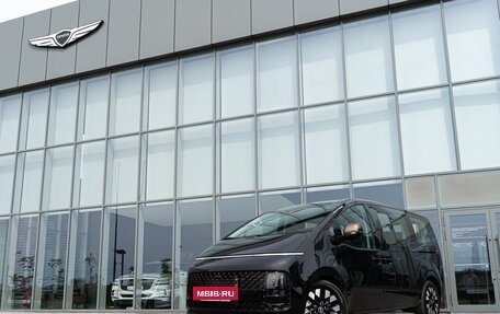 Hyundai Staria, 2025 год, 7 990 000 рублей, 2 фотография