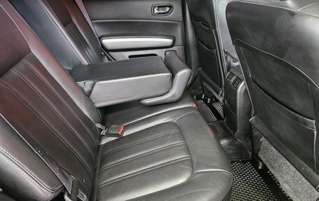 Nissan X-Trail, 2013 год, 1 298 000 рублей, 13 фотография