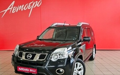 Nissan X-Trail, 2013 год, 1 298 000 рублей, 1 фотография