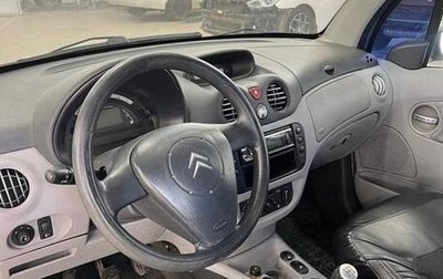 Citroen C3 II, 2003 год, 235 000 рублей, 1 фотография