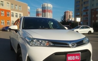 Toyota Corolla, 2018 год, 1 420 000 рублей, 1 фотография
