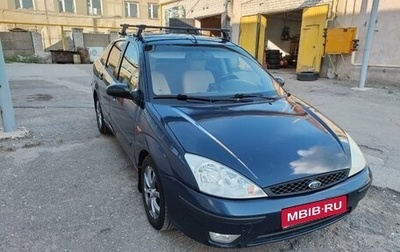 Ford Focus IV, 2002 год, 330 000 рублей, 1 фотография