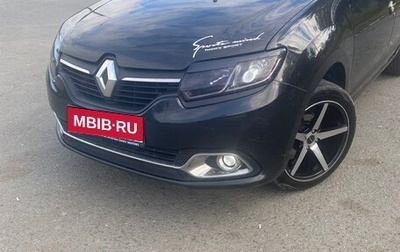 Renault Logan II, 2017 год, 700 000 рублей, 1 фотография