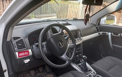 Chevrolet Captiva I, 2014 год, 850 000 рублей, 1 фотография