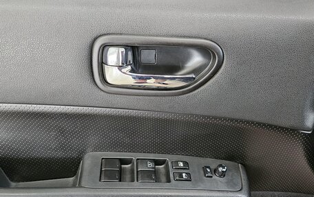 Nissan X-Trail, 2013 год, 1 298 000 рублей, 18 фотография