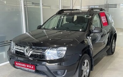 Renault Duster I рестайлинг, 2018 год, 1 740 000 рублей, 1 фотография