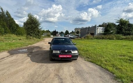 Skoda Octavia IV, 2003 год, 170 000 рублей, 5 фотография