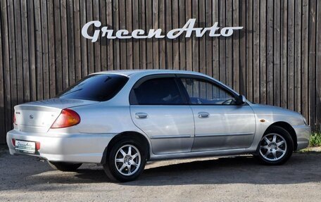 KIA Spectra II (LD), 2006 год, 300 000 рублей, 5 фотография