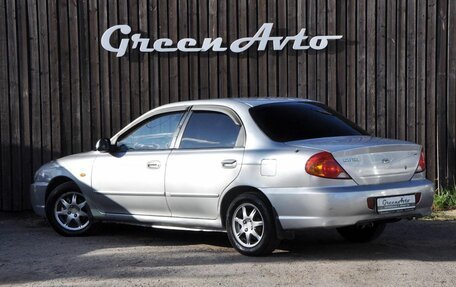 KIA Spectra II (LD), 2006 год, 300 000 рублей, 3 фотография