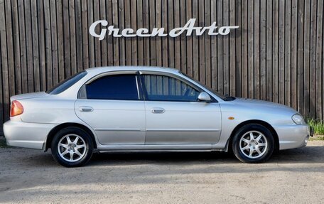 KIA Spectra II (LD), 2006 год, 300 000 рублей, 6 фотография