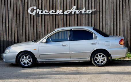 KIA Spectra II (LD), 2006 год, 300 000 рублей, 2 фотография