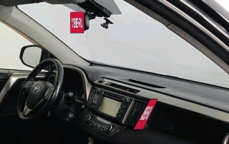 Toyota RAV4, 2013 год, 1 380 000 рублей, 10 фотография