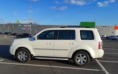 Honda Pilot III рестайлинг, 2013 год, 2 300 000 рублей, 1 фотография