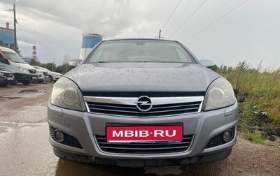 Opel Astra H, 2010 год, 485 000 рублей, 1 фотография