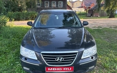 Hyundai Sonata VI, 2008 год, 900 000 рублей, 1 фотография
