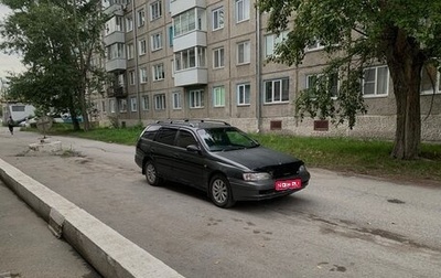 Toyota Caldina, 1994 год, 233 000 рублей, 1 фотография