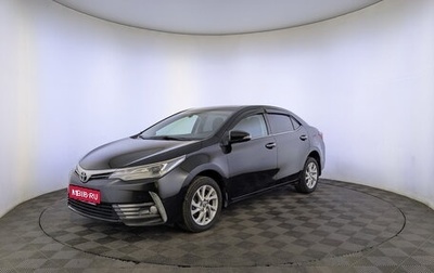 Toyota Corolla, 2017 год, 1 350 000 рублей, 1 фотография