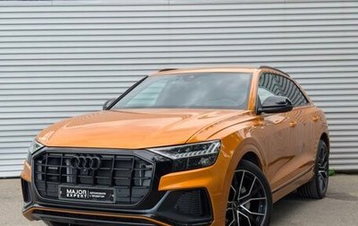 Audi Q8 I, 2022 год, 9 800 000 рублей, 1 фотография