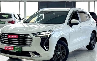 Haval Jolion, 2023 год, 1 949 000 рублей, 1 фотография