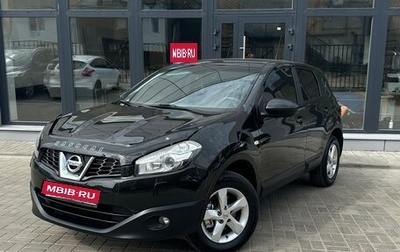 Nissan Qashqai, 2010 год, 930 000 рублей, 1 фотография