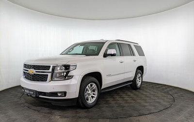 Chevrolet Tahoe IV, 2018 год, 5 500 000 рублей, 1 фотография