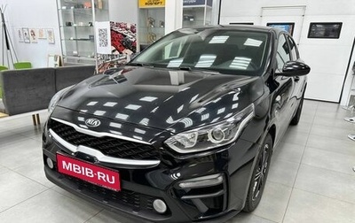 KIA Cerato IV, 2020 год, 1 799 000 рублей, 1 фотография