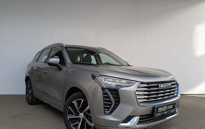 Haval Jolion, 2021 год, 995 000 рублей, 1 фотография
