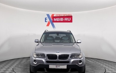 BMW X3, 2008 год, 1 309 000 рублей, 1 фотография