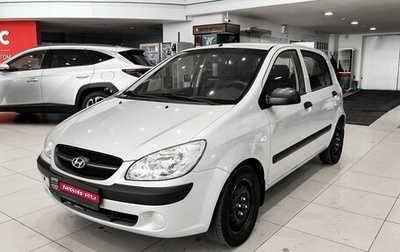 Hyundai Getz I рестайлинг, 2010 год, 450 000 рублей, 1 фотография
