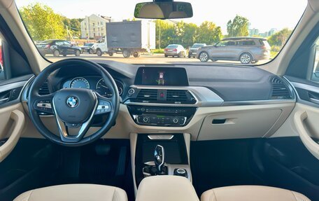 BMW X3, 2019 год, 3 850 000 рублей, 11 фотография