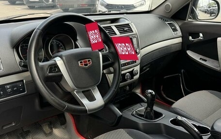 Geely Emgrand X7 I, 2016 год, 625 000 рублей, 5 фотография