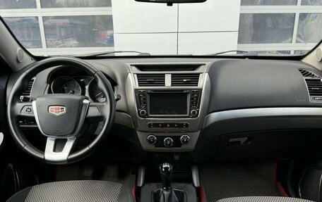 Geely Emgrand X7 I, 2016 год, 625 000 рублей, 7 фотография