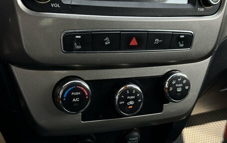 Geely Emgrand X7 I, 2016 год, 625 000 рублей, 11 фотография