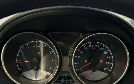 Geely Emgrand X7 I, 2016 год, 625 000 рублей, 9 фотография