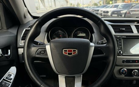 Geely Emgrand X7 I, 2016 год, 625 000 рублей, 8 фотография