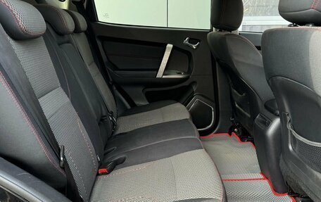 Geely Emgrand X7 I, 2016 год, 625 000 рублей, 16 фотография