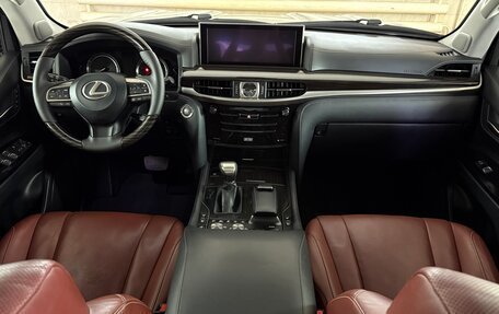 Lexus LX III, 2018 год, 8 300 000 рублей, 7 фотография