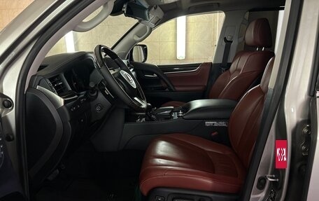 Lexus LX III, 2018 год, 8 300 000 рублей, 9 фотография
