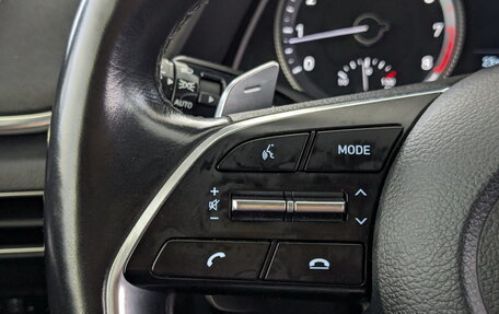 Hyundai Sonata VIII, 2020 год, 2 249 000 рублей, 27 фотография