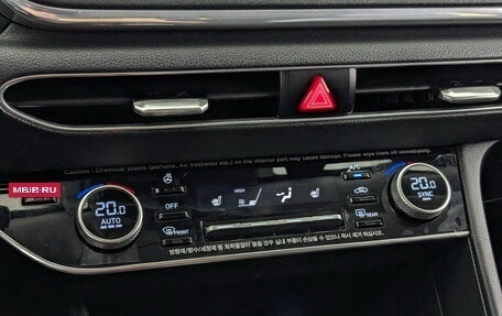 Hyundai Sonata VIII, 2020 год, 2 249 000 рублей, 25 фотография