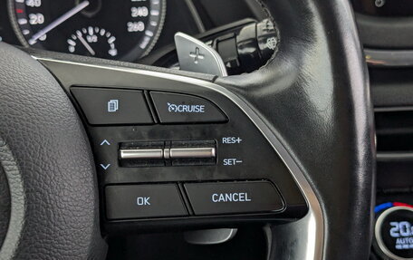 Hyundai Sonata VIII, 2020 год, 2 249 000 рублей, 28 фотография