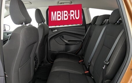 Ford Kuga III, 2018 год, 1 825 000 рублей, 12 фотография