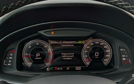 Audi Q8 I, 2022 год, 9 800 000 рублей, 13 фотография